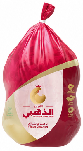 دجاج الفروج الذهبي 1000 جرام