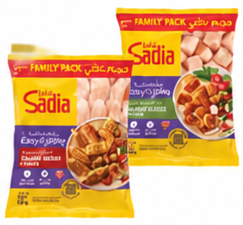 Sadia Chicken Breast Fillets Cubes 1.5 kg