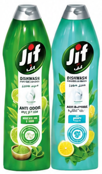 Jif Dishwashing Liquid Anti-Odor Matcha Tea & Lime 750ml