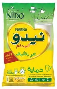 حليب نيدو المدعم غني بالألياف 1200 جرام