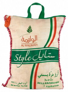 أرز الوليمة سيللا بسمتي ستايل 10 كيلو