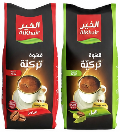 الخير قهوة تركية محمصة سادة 200 جرام