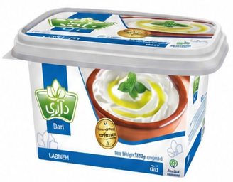 Dari Fresh Turkish Labneh 700gm