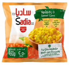 ساديا حبوب الذرة الحلوة 450 جرام
