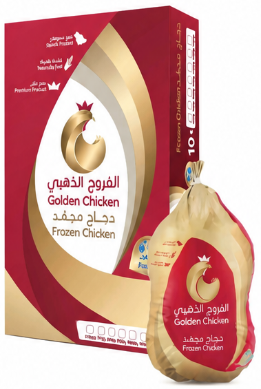 Golden Frozen Chicken Whole 700gm x 10