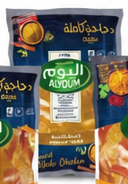 اليوم دجاج كامل متبل بنكهة الكبسة ٧٥٠ جرام