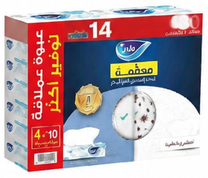 فاين مناديل وجه كلاسيك مزدوج 80 منديل 10 + 4 مجانا