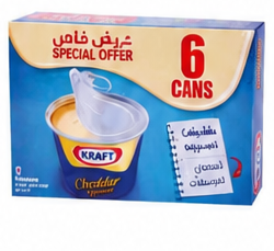 Kraft Cheddar Cheese 5+1×100g