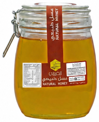 الصافي عسل طبيعي ١ كيلو