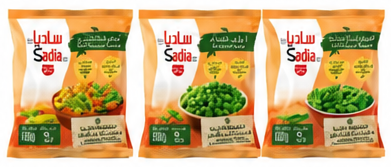 ساديا خضروات مجمدة ٩٠٠ جم