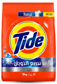 تايد مسحوق غسيل ٥ كيلو