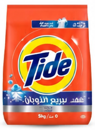 تايد مسحوق غسيل الازرق الاصلي ٥ كجم