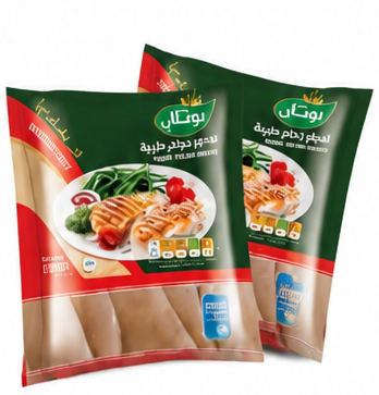 رويال صدور دجاج تندرا 1 كيلو