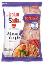 Sadia Chicken Breast Fillets 1500g