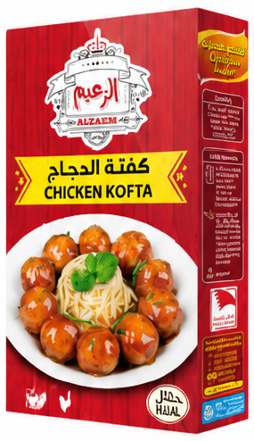الزعيم دجاج كفتة 320 جرام