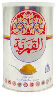 Al Qamaria Vegetable Ghee 900 g