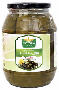 فيكتوريا ورق عنب بالبريا 908 جم