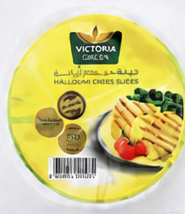 Victoria Halloumi Cheese 250g