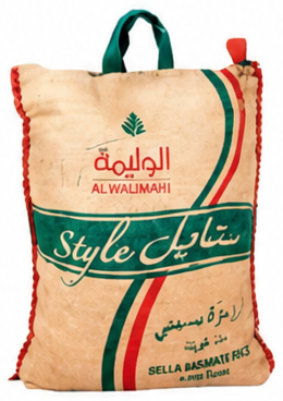 الوليمة أرز بسمتي ستايل ٥كجم