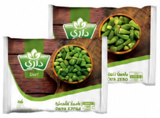 Dari Frozen Okra Extra 400g