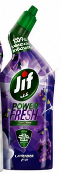 جف منظف باور فريش لافندر