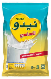 نستله نيدو حليب مجفف ١٢٠٠ جم