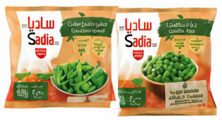 Sadia Cut Green Beans or Mixed Vegetables with Corn or Garden Peas 450g