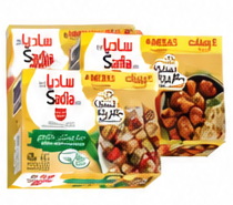 Sadia Chicken Tikka or Shish Tawouk 400g