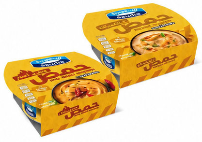 Hummus Dip 215g