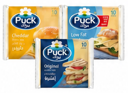 Puck Cheese Slices Cream | Cheddar | Low Fat 200g