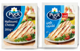 Puck Halloumi Cheese Grill Cheese | Light 200g