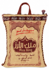 ملك الارز أرز بسمتي مزه هندي سيلا ١٠ كيلو