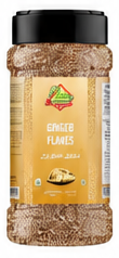 النخبة زنجبيل مجروش ١٢٠ جم
