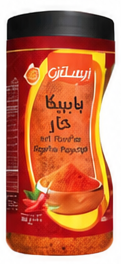 Eastern Hot Paprika 160g