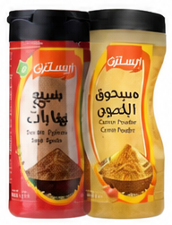 إيسترن مسحوق الكمون أو السبع بهارات 150 جرام
