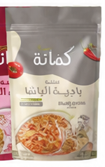 Kummanah Mix 250g