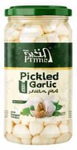 النخبة ثوم مخلل ٧٢٠ جرام