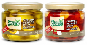 Sosero Cherry / Yellow Pepper Stuffed Cheese 290gm