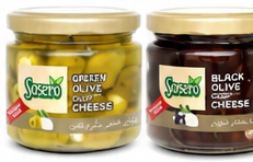 سوسيرو زيتون أخضر / أسود محشو بالجبنة ٢٩٠ جم