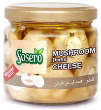 سوسيرو فطر محشو بالجبنة ٢٩٠ جم