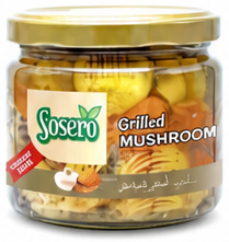 سوسيرو فطر مشوي ٢٩٠ جم