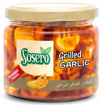 سوسيرو ثوم مشوي ٢٩٠ جم