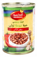 Universal Fava Beans Premium Quality 400g