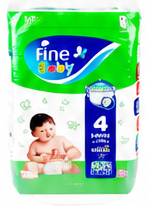 Fine Baby Mega Diapers