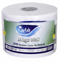 Fine Jumbo Rolls 300 Mtr