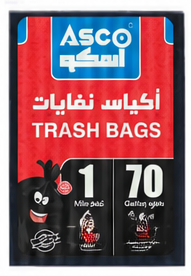 أكياس نفايات اسكو ١ كيلو ٥٠/٧٠ جالون