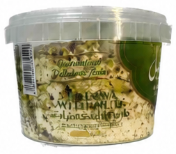 Al Jabal Halawa with Pistachio Nuts 500g