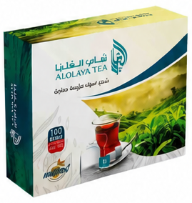 العوليا شاي كيني أسود ١٠٠ فتلة ٣٠٠ جرام