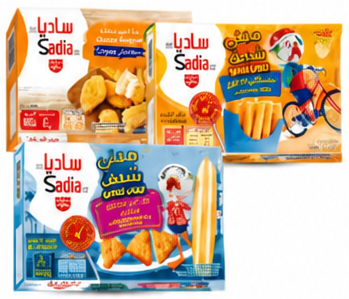 ساديا ميني شيف ناجتس دجاج / ناجتس / بطاطس مقلية ٤٠٠ جم