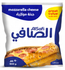 الصافي جبنة موزاريلا مبشورة 900 جرام